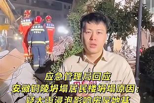 官方：马赛主帅加图索下课